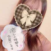 ヒメ日記 2025/02/06 13:11 投稿 もえか 藤沢人妻城