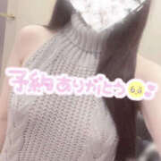 ヒメ日記 2025/03/04 17:13 投稿 もえか 藤沢人妻城