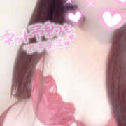 ヒメ日記 2025/05/26 10:23 投稿 もえか 藤沢人妻城