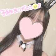 ヒメ日記 2025/05/31 13:27 投稿 もえか 藤沢人妻城