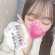 もえか 寒すぎる、、、😣 藤沢人妻城