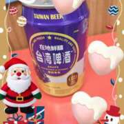 ヒメ日記 2024/12/15 17:56 投稿 めい 多恋人