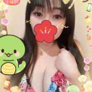 ヒメ日記 2025/01/04 16:46 投稿 めい 多恋人