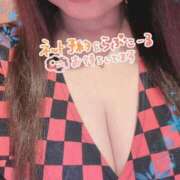 ヒメ日記 2025/02/13 15:06 投稿 めい 多恋人