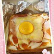 ヒメ日記 2025/03/05 15:06 投稿 めい 多恋人