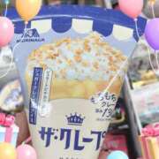 ヒメ日記 2025/03/08 10:36 投稿 めい 多恋人