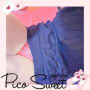 ヒメ日記 2025/03/10 12:16 投稿 めい 多恋人