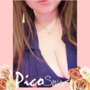 ヒメ日記 2025/03/11 11:36 投稿 めい 多恋人