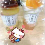 ヒメ日記 2025/04/22 18:46 投稿 めい 多恋人