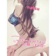 ヒメ日記 2026/03/14 08:52 投稿 黒崎　なつ 人妻の秘密