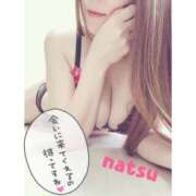 ヒメ日記 2026/03/17 09:20 投稿 黒崎　なつ 人妻の秘密