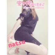 ヒメ日記 2026/04/16 07:26 投稿 黒崎　なつ 人妻の秘密