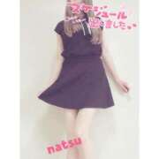 ヒメ日記 2026/04/17 21:20 投稿 黒崎　なつ 人妻の秘密