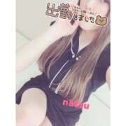 ヒメ日記 2026/04/18 09:16 投稿 黒崎　なつ 人妻の秘密