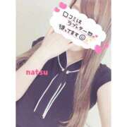 ヒメ日記 2026/04/18 19:22 投稿 黒崎　なつ 人妻の秘密