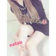 ヒメ日記 2026/04/18 20:33 投稿 黒崎　なつ 人妻の秘密