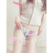 ヒメ日記 2026/04/21 20:24 投稿 黒崎　なつ 人妻の秘密