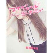 ヒメ日記 2026/05/22 20:12 投稿 黒崎　なつ 人妻の秘密