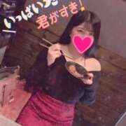 ヒメ日記 2025/09/05 16:23 投稿 天華 男爵