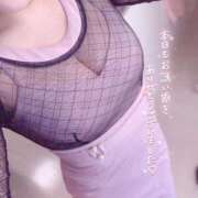 ヒメ日記 2025/12/23 00:48 投稿 天華 男爵