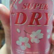 ヒメ日記 2025/02/02 15:00 投稿 あや 川崎・東横人妻城