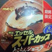 ヒメ日記 2025/02/09 18:34 投稿 あや 川崎・東横人妻城