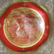 ヒメ日記 2025/02/18 17:34 投稿 あや 川崎・東横人妻城