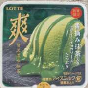ヒメ日記 2025/02/23 15:19 投稿 あや 川崎・東横人妻城