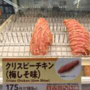 ヒメ日記 2025/03/27 17:18 投稿 あや 川崎・東横人妻城