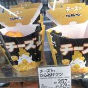 ヒメ日記 2025/04/10 20:03 投稿 あや 川崎・東横人妻城