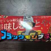 ヒメ日記 2025/05/20 17:18 投稿 あや 川崎・東横人妻城