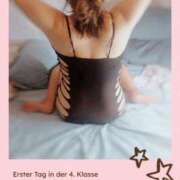 ヒメ日記 2025/08/07 21:03 投稿 あや 川崎・東横人妻城