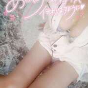 ヒメ日記 2025/09/09 19:21 投稿 あや 川崎・東横人妻城