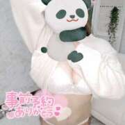 ヒメ日記 2025/10/09 13:36 投稿 あや 川崎・東横人妻城