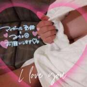 ヒメ日記 2025/10/21 19:27 投稿 あや 川崎・東横人妻城