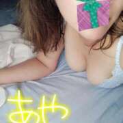 ヒメ日記 2025/11/23 12:34 投稿 あや 川崎・東横人妻城