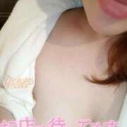 ヒメ日記 2026/04/12 21:51 投稿 あや 川崎・東横人妻城