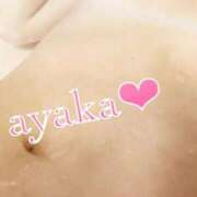 ヒメ日記 2025/09/27 17:40 投稿 あやか 久留米デリヘルセンター