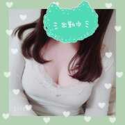 ヒメ日記 2024/12/06 20:21 投稿 みくり 京都出張メンズエステChou Chou（シュシュ)