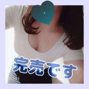 ヒメ日記 2024/12/06 21:14 投稿 みくり 京都出張メンズエステChou Chou（シュシュ)