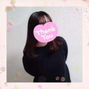 ヒメ日記 2024/12/06 22:10 投稿 みくり 京都出張メンズエステChou Chou（シュシュ)