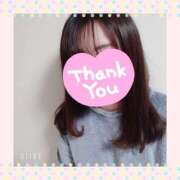 ヒメ日記 2024/12/07 19:21 投稿 みくり 京都出張メンズエステChou Chou（シュシュ)