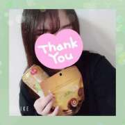 ヒメ日記 2024/12/13 18:20 投稿 みくり 京都出張メンズエステChou Chou（シュシュ)