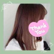 ヒメ日記 2024/12/16 19:12 投稿 みくり 京都出張メンズエステChou Chou（シュシュ)