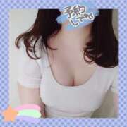 ヒメ日記 2024/12/17 20:14 投稿 みくり 京都出張メンズエステChou Chou（シュシュ)