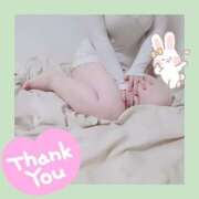 ヒメ日記 2024/12/20 19:20 投稿 みくり 京都出張メンズエステChou Chou（シュシュ)