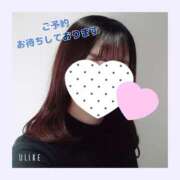 ヒメ日記 2024/12/20 20:21 投稿 みくり 京都出張メンズエステChou Chou（シュシュ)