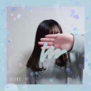 ヒメ日記 2024/12/20 23:10 投稿 みくり 京都出張メンズエステChou Chou（シュシュ)