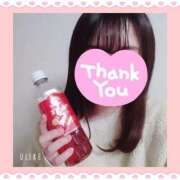 ヒメ日記 2024/12/23 18:24 投稿 みくり 京都出張メンズエステChou Chou（シュシュ)