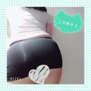 ヒメ日記 2024/12/26 21:10 投稿 みくり 京都出張メンズエステChou Chou（シュシュ)